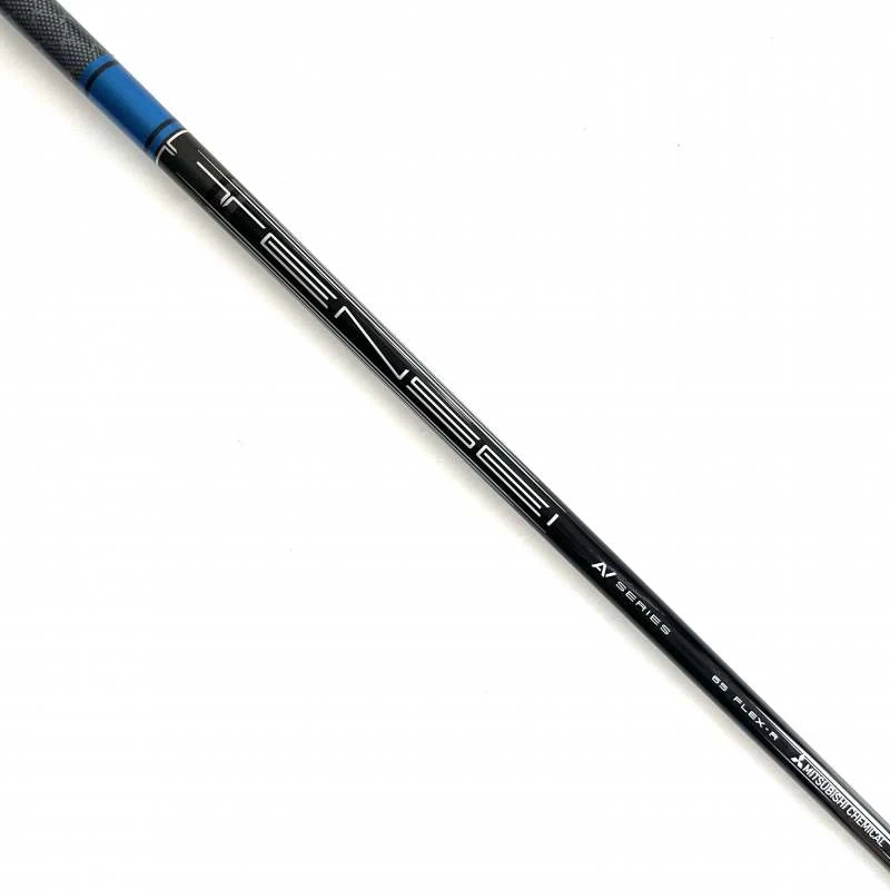 Mitsubishi Tensei AV AL Vapor Blue Regular Flex Fairway Shaft W/ TaylorMade Adapter 4 Mitsubishi Tensei AV AL Vapor Blue Regular Flex Fairway Shaft W/ TaylorMade Adapter - Image 2