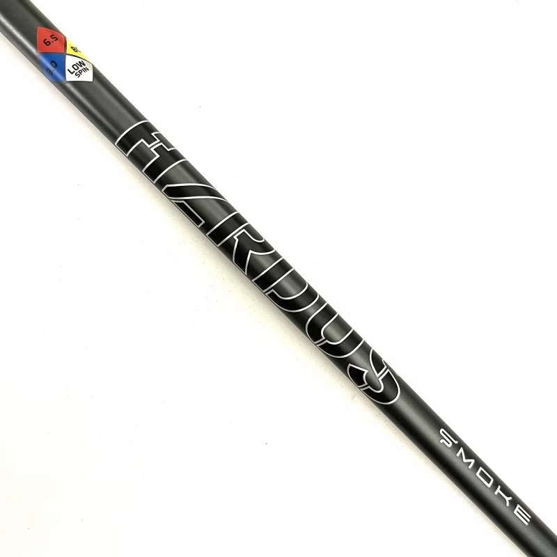 Project X Hzrdus Smoke Black 6.5 X-Stiff Flex Driver Shaft W/ Callaway Adapter. 4 Project X Hzrdus Smoke Black 6.5 X-Stiff Flex Driver Shaft W/ Callaway Adapter. - Image 2