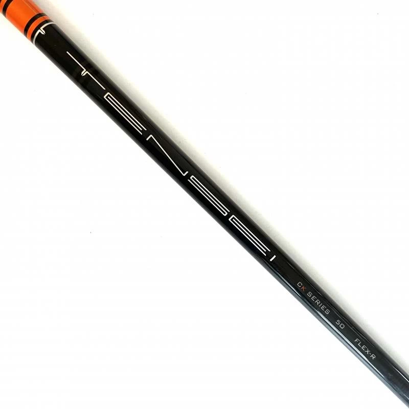 Mitsubishi Tensei CK Orange Regular Flex Driver Shaft W/ Callaway Adapter 4 Mitsubishi Tensei CK Orange Regular Flex Driver Shaft W/ Callaway Adapter - Image 2