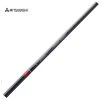 Ladies Mitsubishi Tensei CK Pro Red 50 Hybrid Shaft – New Uncut -Golf Essentials Shop 6767 1