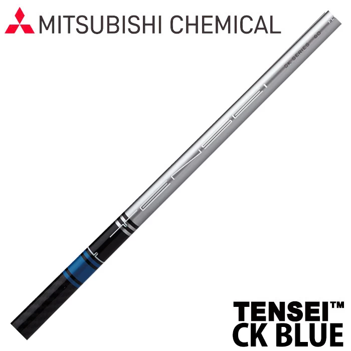 New Tensei CK Blue Amateur/Senior Flex Hybrid 70gram Shaft- Choose Adapter 3 New Tensei CK Blue Amateur/Senior Flex Hybrid 70gram Shaft- Choose Adapter