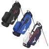 Mizuno BR-DRI Waterproof Golf Stand Bag 2021 – Choose Colour Combination -Golf Essentials Shop BR DR1 Waterproof Golf Stand Bag multi 2