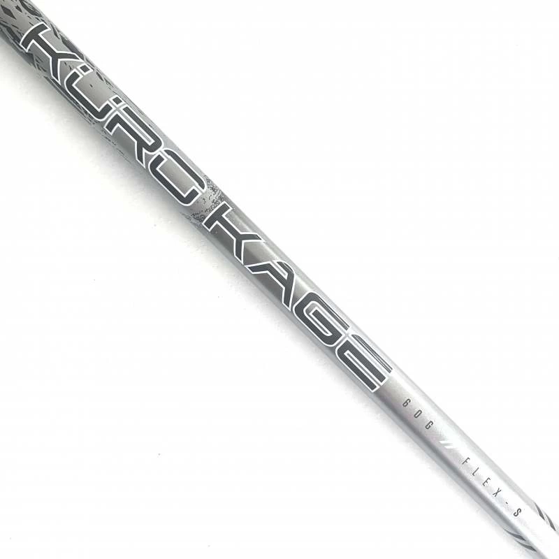 KuroKage Silver 5th Gen Stiff Flex Driver Shaft – Choose Adapter 4 KuroKage Silver 5th Gen Stiff Flex Driver Shaft – Choose Adapter - Image 2