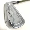 Honma TW747Vx # 3 Iron With Aldila NV Green 85 Stiff -Golf Essentials Shop D17FF860 3B16 4775 8600 6879543D356E