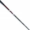Fujikura Ventus TR Red 5 Regular Flex Fairway Shaft W/ TaylorMade Adapter 2 Fujikura Ventus TR Red 5 Regular Flex Fairway Shaft W/ TaylorMade Adapter -Golf Essentials Shop DF159BB3 8B25 42F7 8765 C7DC0429F166