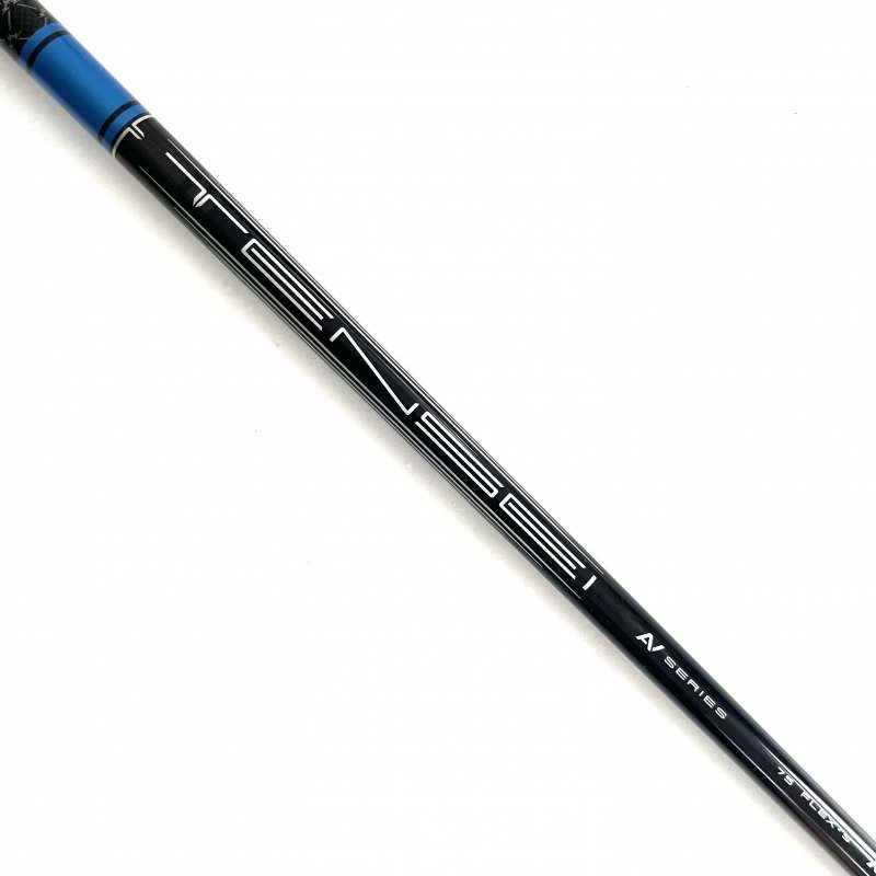 Mitsubishi Tensei AV Blue Stiff Flex Hybrid Shaft W/ TaylorMade Adapter 4 Mitsubishi Tensei AV Blue Stiff Flex Hybrid Shaft W/ TaylorMade Adapter - Image 2