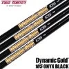 New Dynamic Gold 105 Black Onxy Steel Iron Shaft Set 5-PW – Flex X100 X-Stiff -Golf Essentials Shop imgrc0129446241
